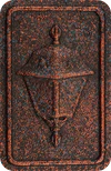 Vintage Copper